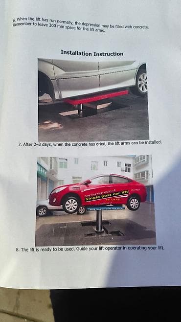 Avtoqaldirici tep tezdedi isdifade olunmayib. super islek — 3