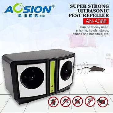 Sican qovan aparat ((( 300 kv metr Zavod istehsali istehsal eden