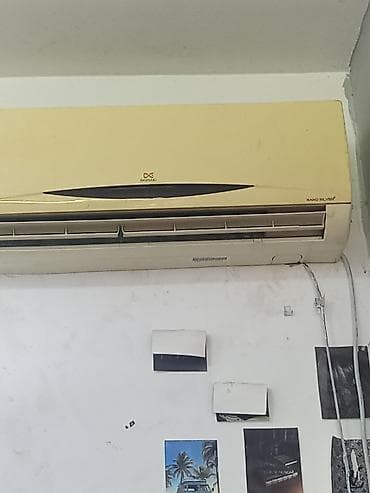 Kondisioner Daewoo, İşlənmiş, 40-45 kv. m, Kredit yoxdur