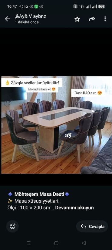 стол в стиле прованс: 🔹 *Möhtəşəm Masa Dəsti*🔹 ✨ Masa xüsusiyyətləri: Ölçü: 100 × 200 sm 8 — 1