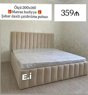 Yeni, İkinəfərlik çarpayı, Bazasız, Matras ilə, Siyirməsiz