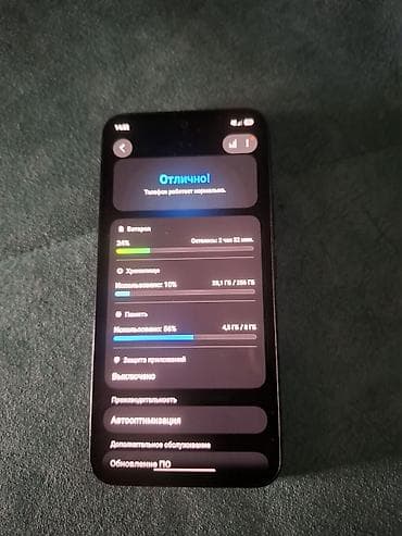 Elektronika: Samsung Galaxy A54 5G, 256 GB, rəng - Qara — 2