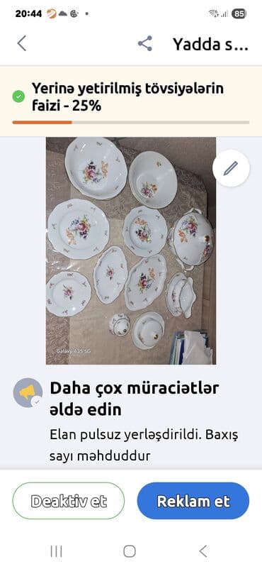 bohemia: Nahar dəsti, Bohemia — 1