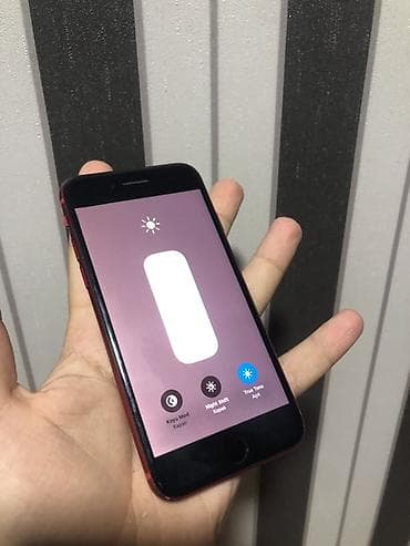 katel telefonlarin satisi: IPhone 8, 64 GB, Qırmızı, Simsiz şarj — 8