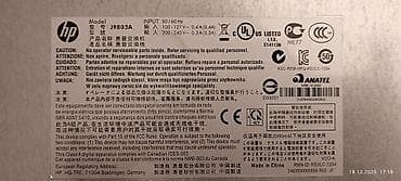 internet: Cisco 887VA yönləndirici - Seriya: Cisco 880 Series, model 887VA - — 3