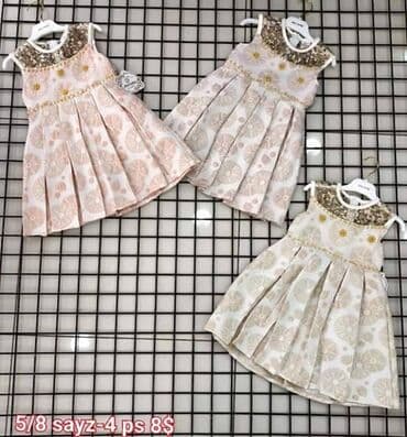 нижнее белье баку: Don, Gündəlik, 0 - 3 ay — 12