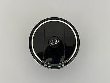 Aksesuarlar və tüninq: Hyundai avtomobilləri üçün LED işıqlı külqabı - Universal ölçülü — 1