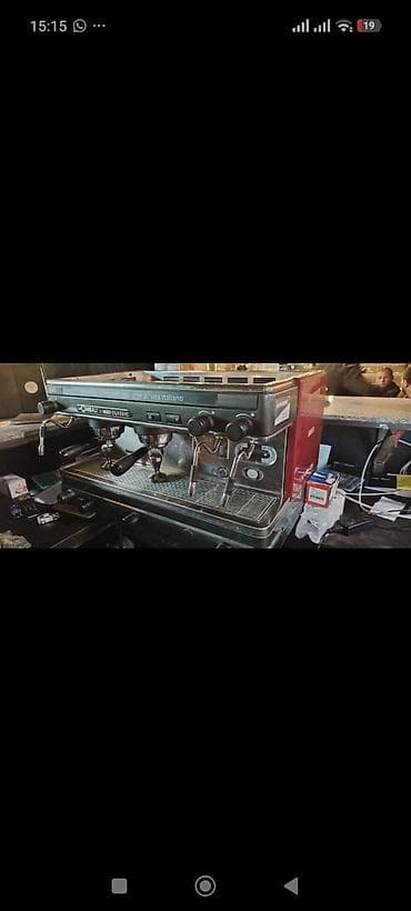 💫RR Espresso aparati CİMBALİ M 32 CLASSiC MANUAL tam profisonal lalafo.az -da 💫RR Espresso aparati CİMBALİ M 32 CLASSiC MANUAL tam profisonal
