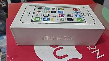 iphone 5s korpus: IPhone 5s, 16 GB, Qızılı, Barmaq izi — 3
