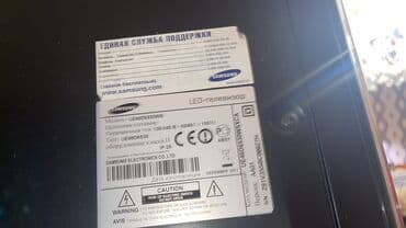 televizor smart: İşlənmiş Televizor Samsung LCD 50" 4K (3840x2160), Ünvandan götürmə — 3