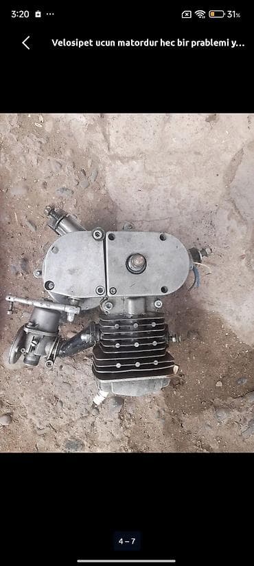 akkumulyator zaryadka aparatı: Velosiped matoru aliram 
WPyazin — 1