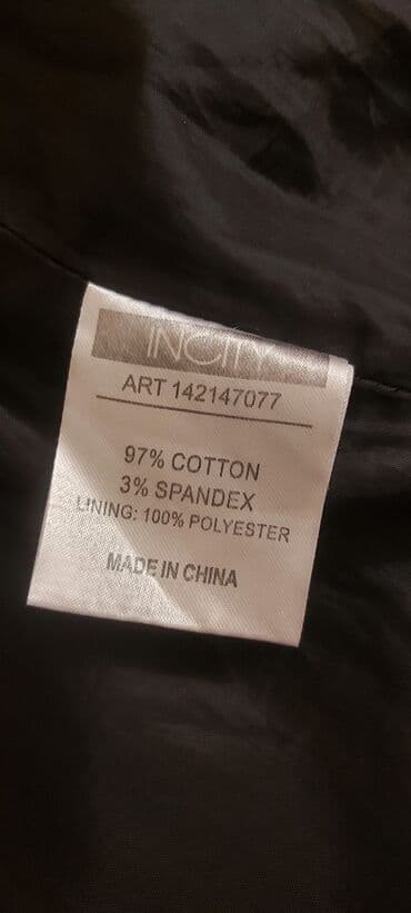 karandaş qadın ətəkləri: Əla vəziyyətdə hər iki yandan cibləri olan ətək.Qiyməti 8 manat — 5