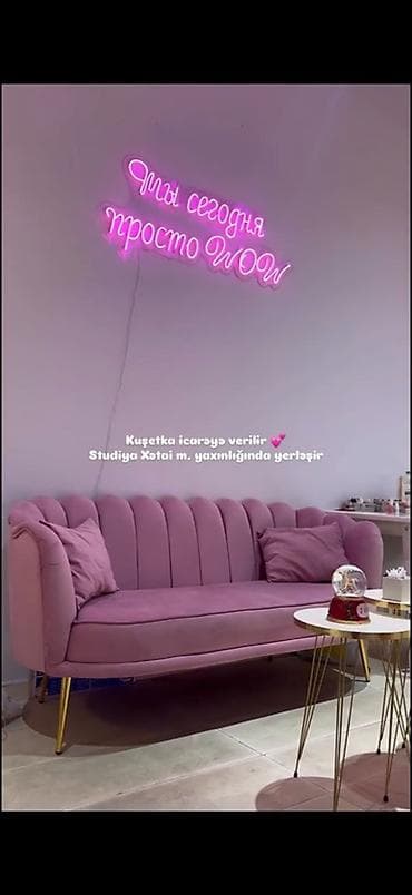 led blok: Gözəllik studiyasında kuşetka icarəsi - Məkan: Xətai metrosunun — 5