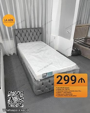 Təknəfərlik çarpayı, Bazalı, Matras ilə
