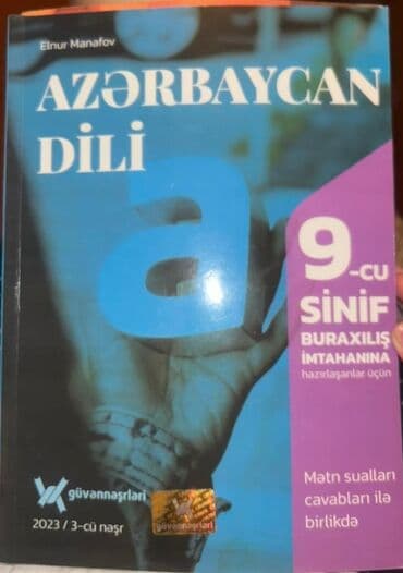 azərbaycan dili 100 mətn pdf yüklə 9 cu sinif: Azərbaycan dili 9-cu sinif, 2023 il — 3