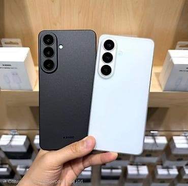 KZDOO Air Skin qoruyucu qab – Samsung Galaxy S26 Ultra üçün - Model