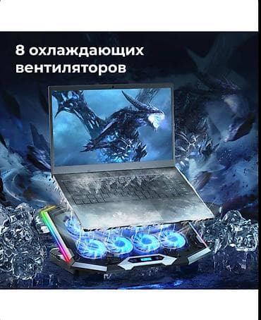 hard disk temiri: 🔥YENI🔥 Noutbuklar uchun Soyuducu. Ela veziyyetdedir 1 defe yoxlamag — 2