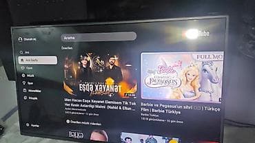 16 pro kontakt home: Televizor LG LED ekran FHD (1920x1080), Pulsuz çatdırılma — 1