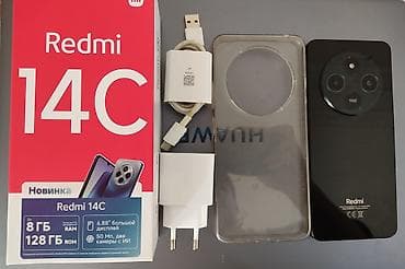 Redmi 14C, 128 GB, rəng - Qara, İki sim kartlı — 1