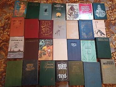 Rus və dünya ədəbiyyatından böyük kitab toplusu. Məzmun: - Klassik — 4