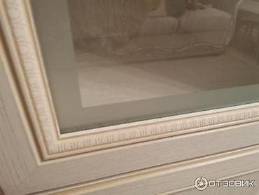 Servant, Rusiya — 7