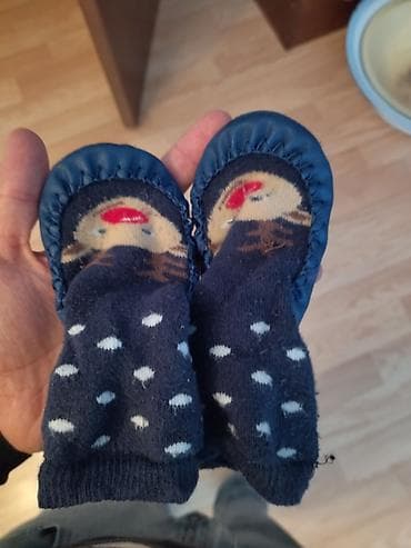 usag paltari: Uşaq ayaqqabısı. 16/17 — 1