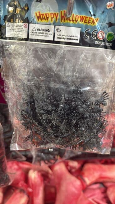 oyuncaq robot: Halloven malları Geyimlər Dekorlar Aksesuarlar Qorxulu və maraqlı — 16