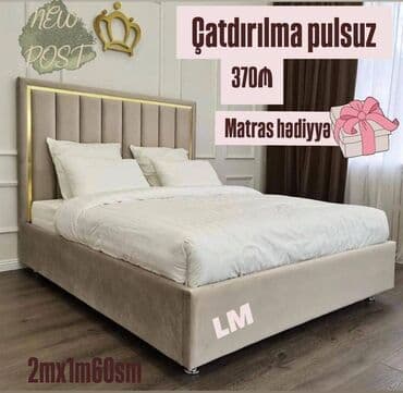 2 mərtəbəli carpayi: Yeni, İkinəfərlik çarpayı — 1