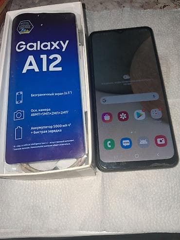 lg 108 ekran: Samsung Galaxy A12, rəng - Qara — 1