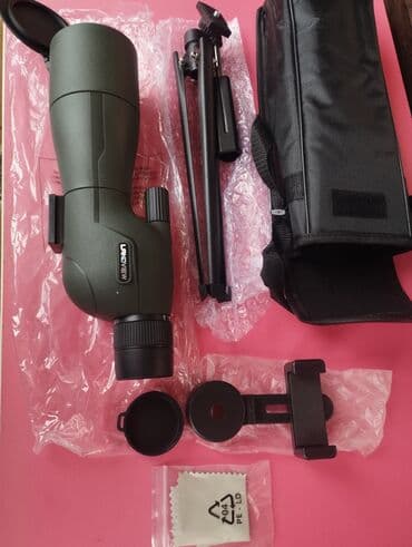 gunəş panelli kamera: Приближение 60 крат. Линзы BAK4. Увеличение регулируется. Все монокли — 1