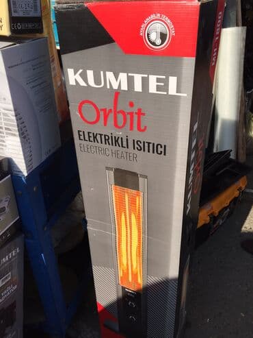 kumtel: Qizdirici kumtel — 5