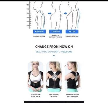 купальники в баку: Korset ✅Korset ✅çiyin düzləşdirici korset #ciyin duzlestirici — 3