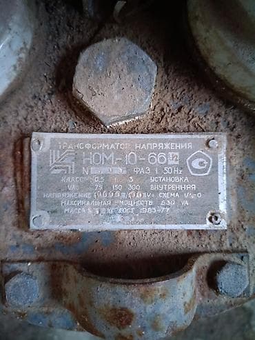 darvaza ustu: HOM-10-66U2 gərginlik transformatoru Məhsul təsviri: - Model — 3