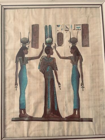 Salam .Papirus uzerinde resm qedimidir.25man lalafo.az -da Salam .Papirus uzerinde resm qedimidir.25man