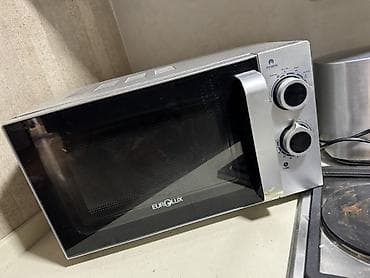philips xenium e570: EUROLUX mikrodalğalı soba Xüsusiyyətlər: - Mexaniki idarəetmə: 2 — 3