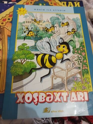 Uşaq kitabları dəsti Tərkib: - “Mənim İlk Kitabım: Xoşbəxt Arı” – 6–7 lalafo.az -da Uşaq kitabları dəsti Tərkib: - “Mənim İlk Kitabım: Xoşbəxt Arı” – 6–7
