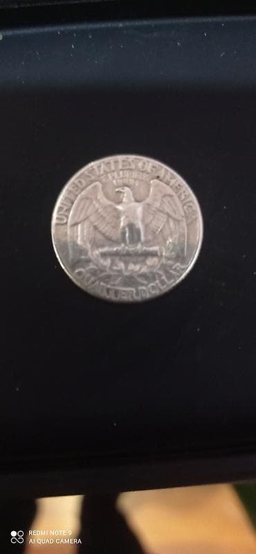 Музыкальные инструменты: 1961 год, Серебро — 2