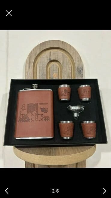 İncəsənət və kolleksiyalar: Ovçuluq və balıqçılıq — 2