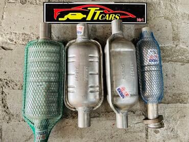 скупка катализаторов цена: Katalizator, Yeni — 11