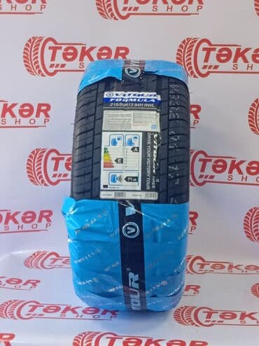 Vitor formula 215 50 13 nəqd və kreditlə əldə edə bilərsiniz tam kart