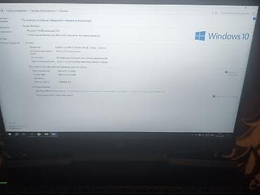 micro qulaqciq: İşlənmiş HP Pavilion, 15.6 ", Intel Core i5, 1 TB — 3