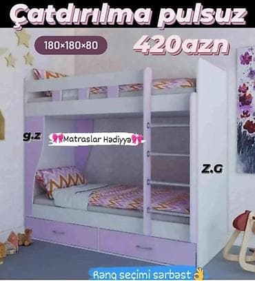 İki mərtəbəli uşaq çarpayısı - Ölçü: 180 × 180 × 80 - Qiymət: 420 AZN lalafo.az -da İki mərtəbəli uşaq çarpayısı - Ölçü: 180 × 180 × 80 - Qiymət: 420 AZN