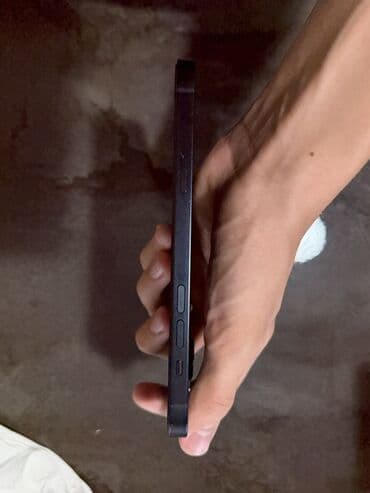 Powerbanklar: IPhone 14 Plus, 128 GB, Midnight, Face ID — 7