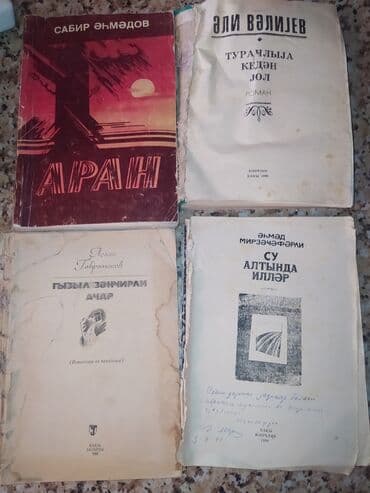 Kitablar hamisi 40-50 ilin neshridir,xususi seligeyle — 21