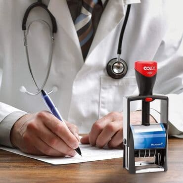 xalça yuma sumqayıt: Mohur ve stamp — 2