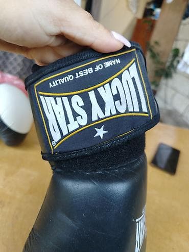 gips baş: Lucky Star boks əlcəkləri – 12 oz - Brend: Lucky Star (Name of Best — 3