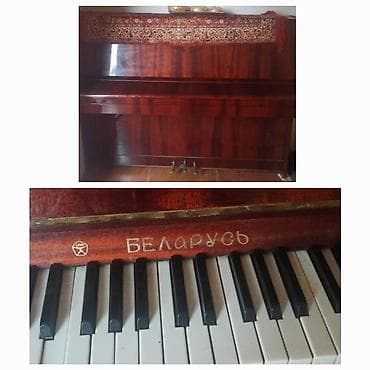 akustik udarnik: Piano, Belarus, Akustik — 1