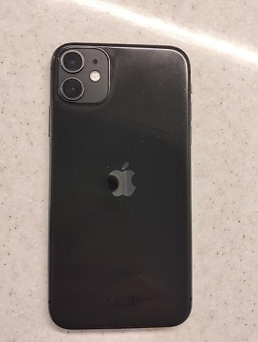 IPhone 11, Qara, Zəmanət