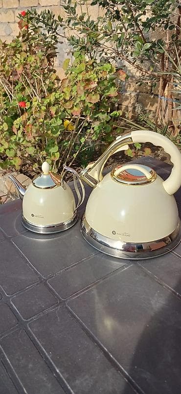 ikea baku: Çay dəsti, rəng - Bej, Metal — 1