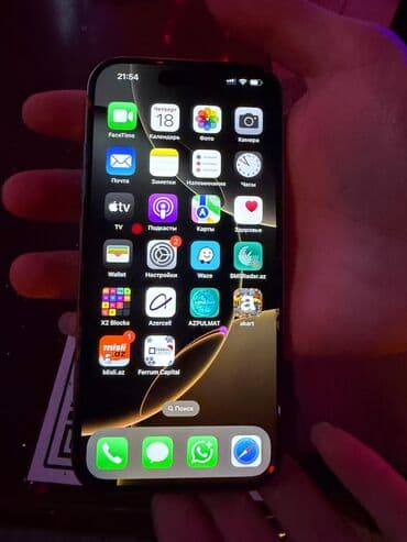 iphone x qutu: IPhone 16 Pro, Natural Titanium, Face ID — 1